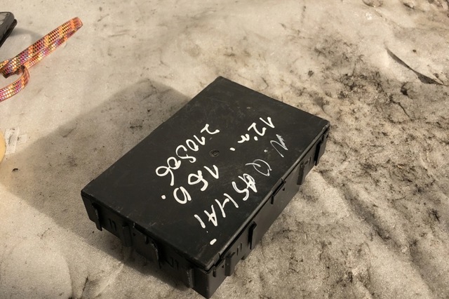 284B2BR00C NISSAN Блок комфорта купить в Винница