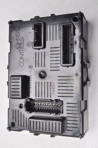 284B2EM03C NISSAN Блок комфорта купить в Каменское