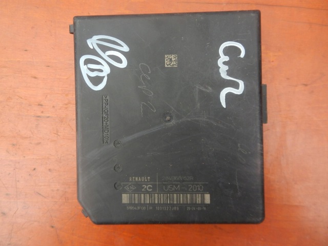 284B66852R купить Павлоград