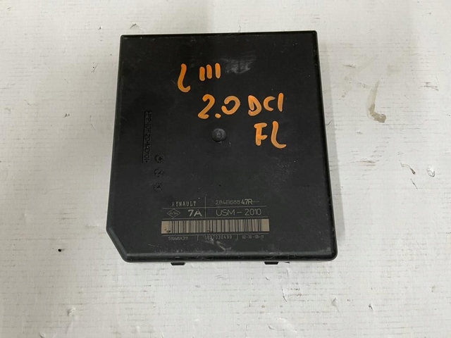 284B68847R купить Львов