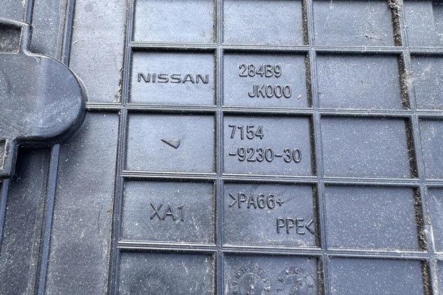 NISSAN 284B9JK000 в наличии Ровно