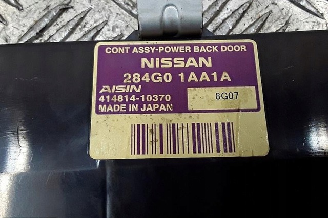 284G01AA1A купить Николаев