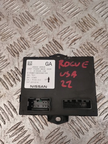284G06RR0E NISSAN купить в Тернополь