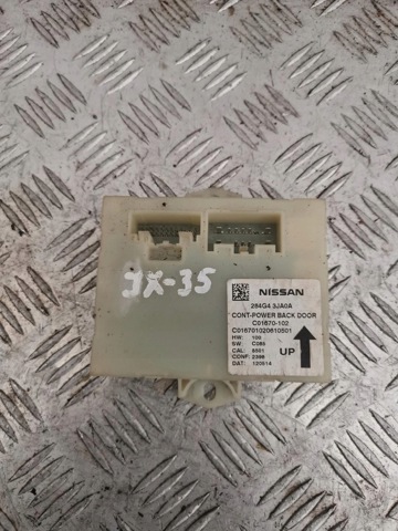 284G43JA0A NISSAN купить в Черновцы