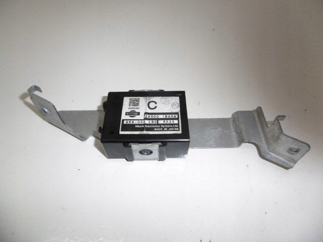 285001BA0A NISSAN купить в Днепр