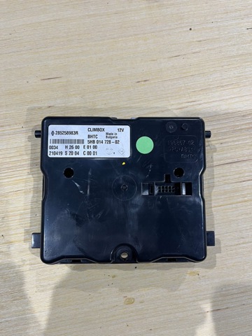 285258983R RENAULT купить в Днепр