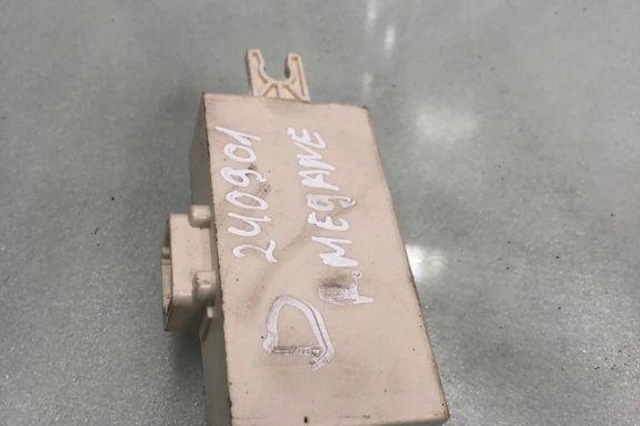 285487381R RENAULT купить в Николаев