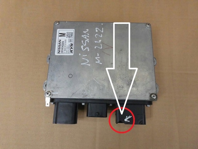 285H04GG6A NISSAN купить в Черновцы
