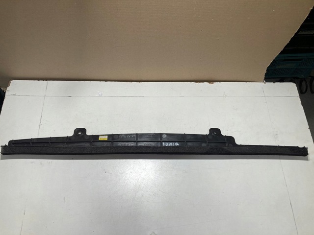 29135G2000 HYUNDAI Воздуховод (дефлектор) радиатора верхний купить в Украина