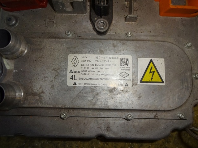 292A07354R RENAULT купить в Чернигов