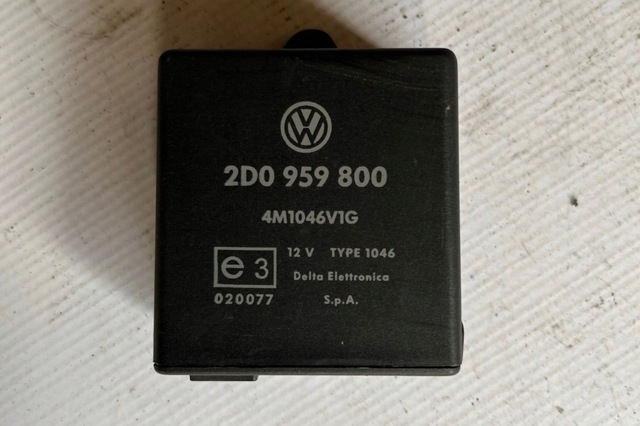 2D0959800 купить Тернополь