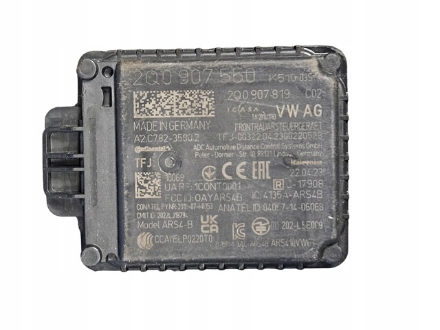 2Q0907550 VAG купить в Ужгород