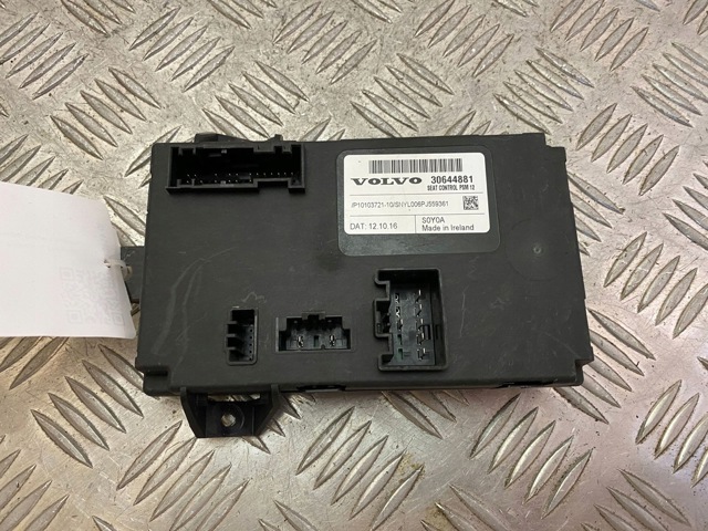 30644881 VOLVO купить в Винница