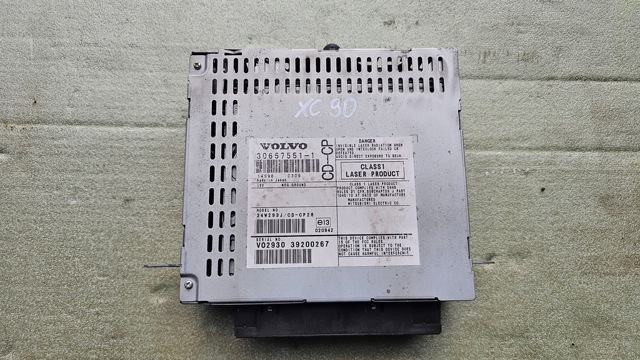 VOLVO 30657551 в наличии Кривой Рог