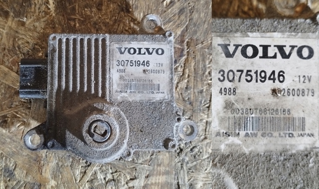 VOLVO 30751946 в наличии Черновцы