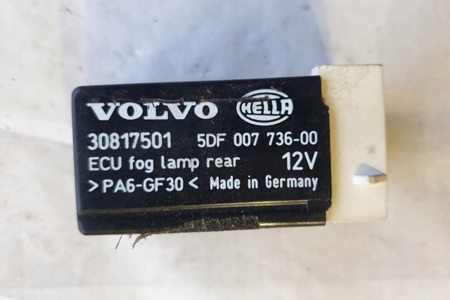 VOLVO 30817501 в наличии Житомир