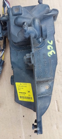 31213765 VOLVO купить в Харьков