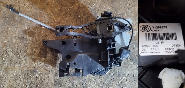 VOLVO 31253675 Замок двери задней левой в наличии Павлоград