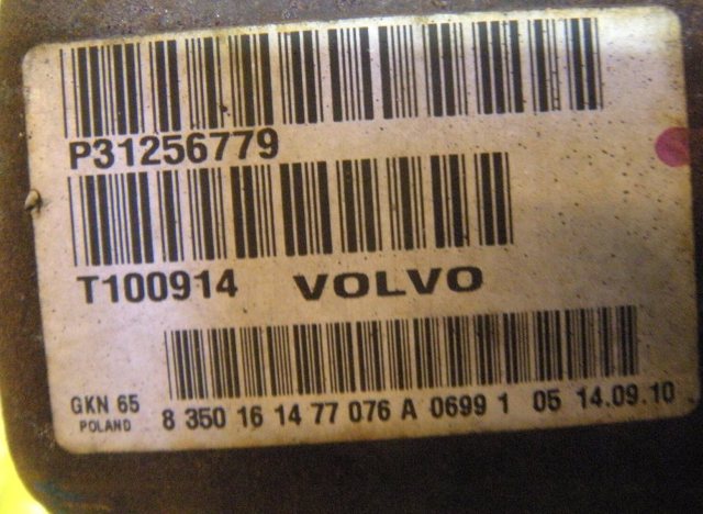 Левая полуось 31256779 VOLVO