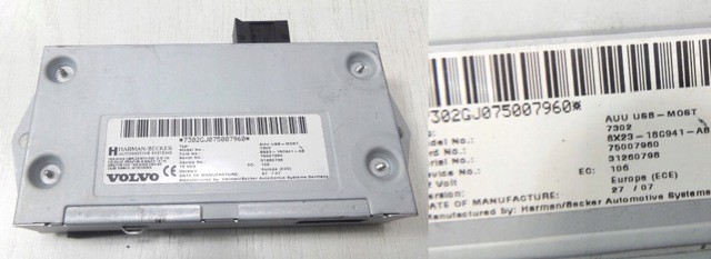 31260798 VOLVO купить в Одесса