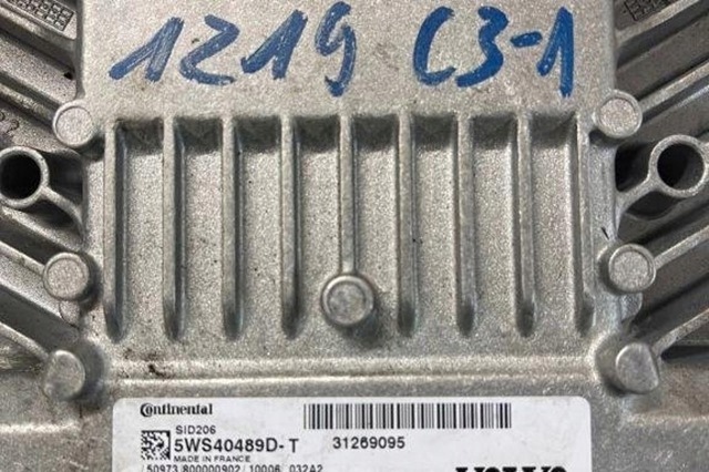 VOLVO 31269095 в наличии Ужгород