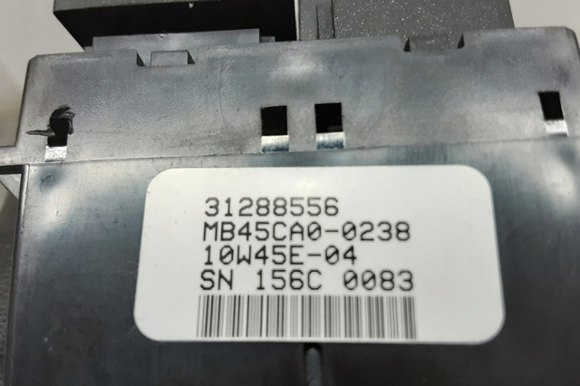 VOLVO 31288556 в наличии Полтава