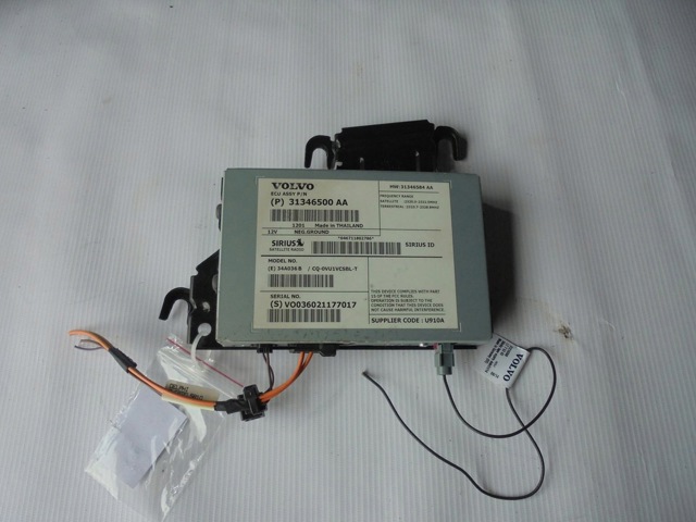 31346500 VOLVO купить в Каменское