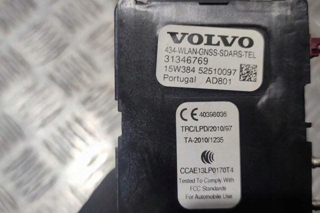 31346769 VOLVO Антенна купить в Сумы