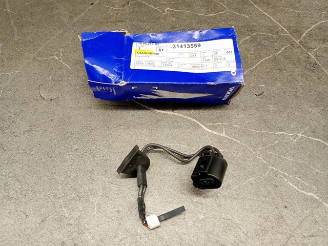 31413559 VOLVO купить в Винница