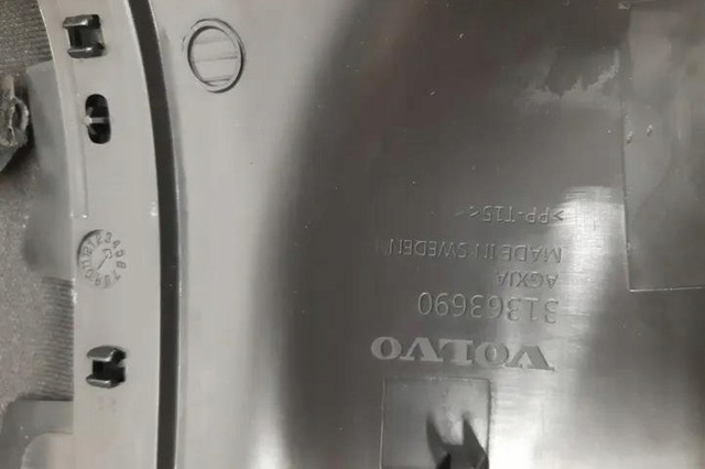 31417592 VOLVO купить в Полтава