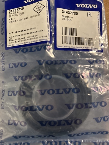 31437750 VOLVO купить в Кривой Рог