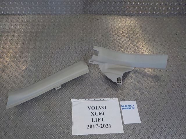 31448016 купить Павлоград