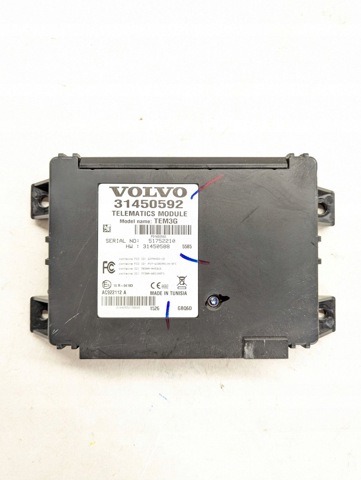 31450592 VOLVO купить в Николаев