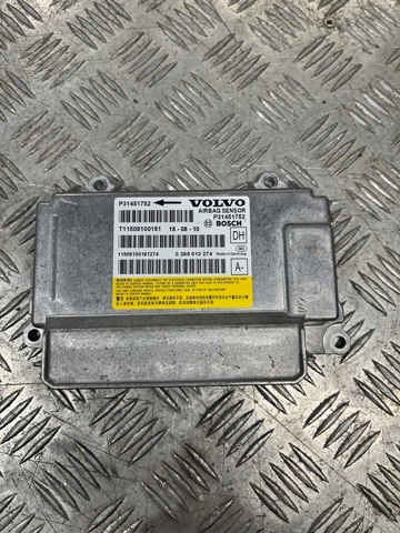 VOLVO 31451752 в наличии Хмельницкий