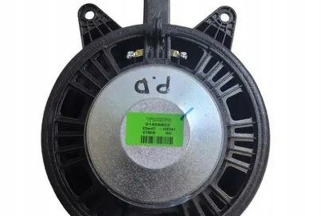 31456822 VOLVO купить в Хмельницкий