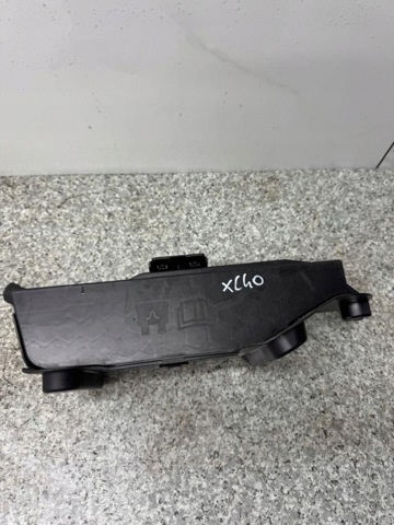 31473884 VOLVO купить в Житомир