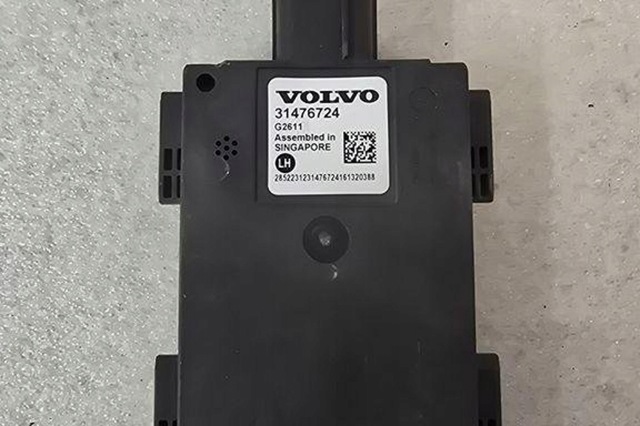 31476724 VOLVO Датчик контроля мертвой зоны задний купить в Тернополь
