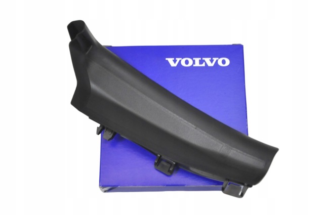 31651565 VOLVO купить в Винница