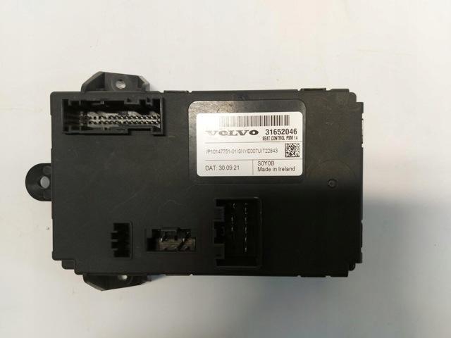 VOLVO 31652046 в наличии Николаев