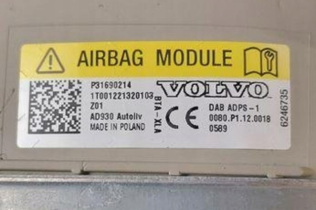 31690214 VOLVO купить в Черновцы