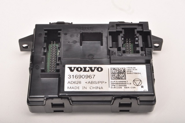 ЭБУ климат-контроля 31690967 VOLVO
