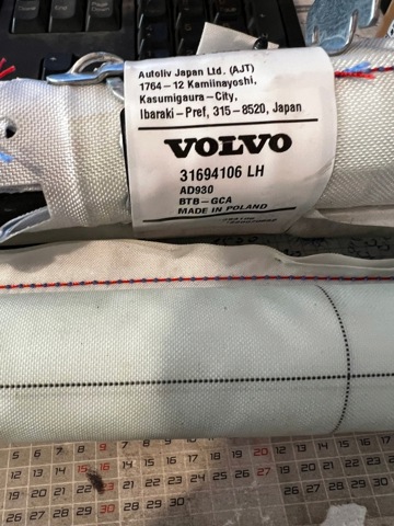 VOLVO 31694106 в наличии Тернополь