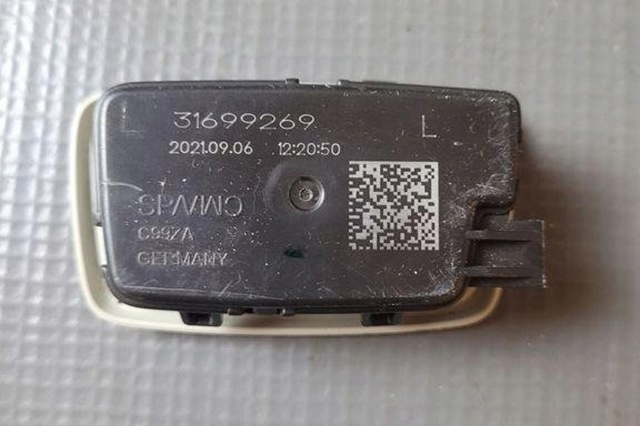 31699269 купить Запорожье