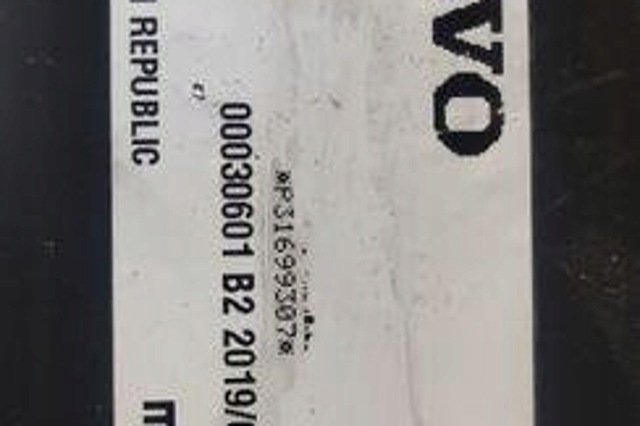31699307 купить Ровно