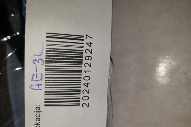 MAZDA 3211138320 в наличии Винница