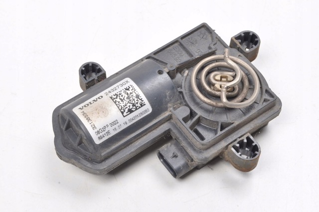 32138534 VOLVO Заслонка выхлопной системы купить в Кривой Рог