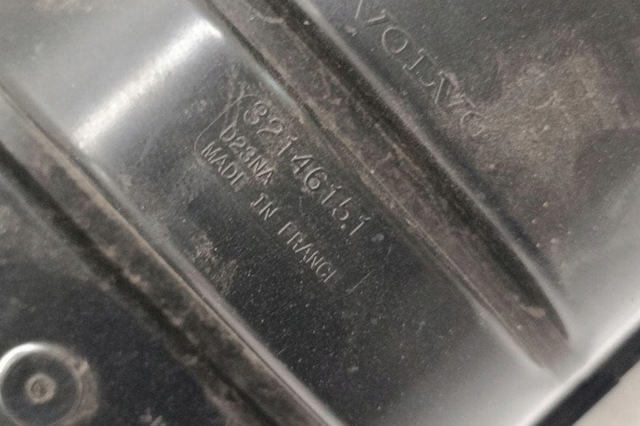 32146151 VOLVO купить в Житомир
