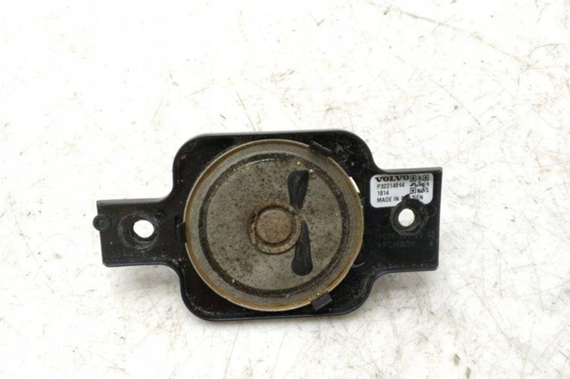 32214844 VOLVO купить в Хмельницкий