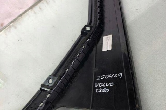 32216048 VOLVO купить в Сумы