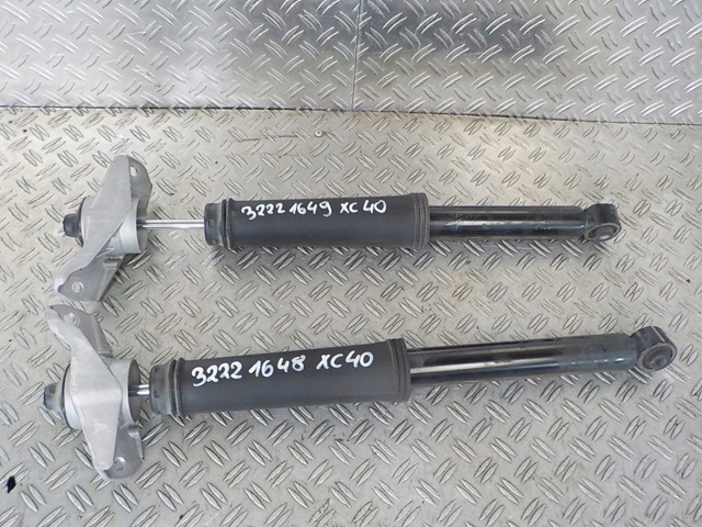 32221649 VOLVO Амортизатор задний правый купить в Ужгород